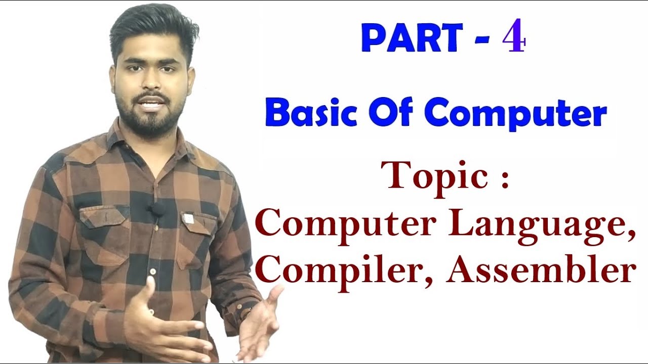 Basic of Computer|Part 4|Computer Language & Translator|Data Entry Operation|CBSE NIOS RBSE RSOS|