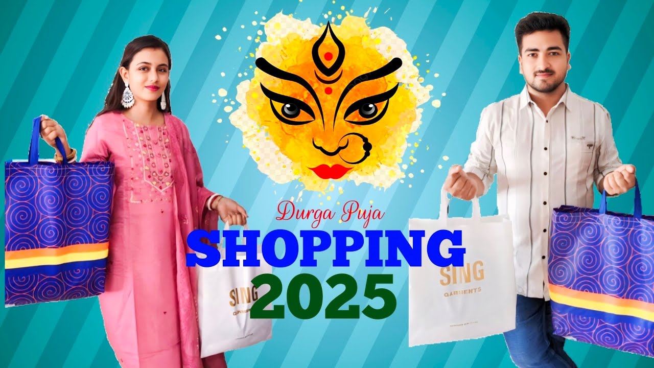 Durga Puja 2025 Shopping Vlog 🛍️ | Latest Trends & Fashion #durgapuja2025 #shoppingvlog  #pujoasche
