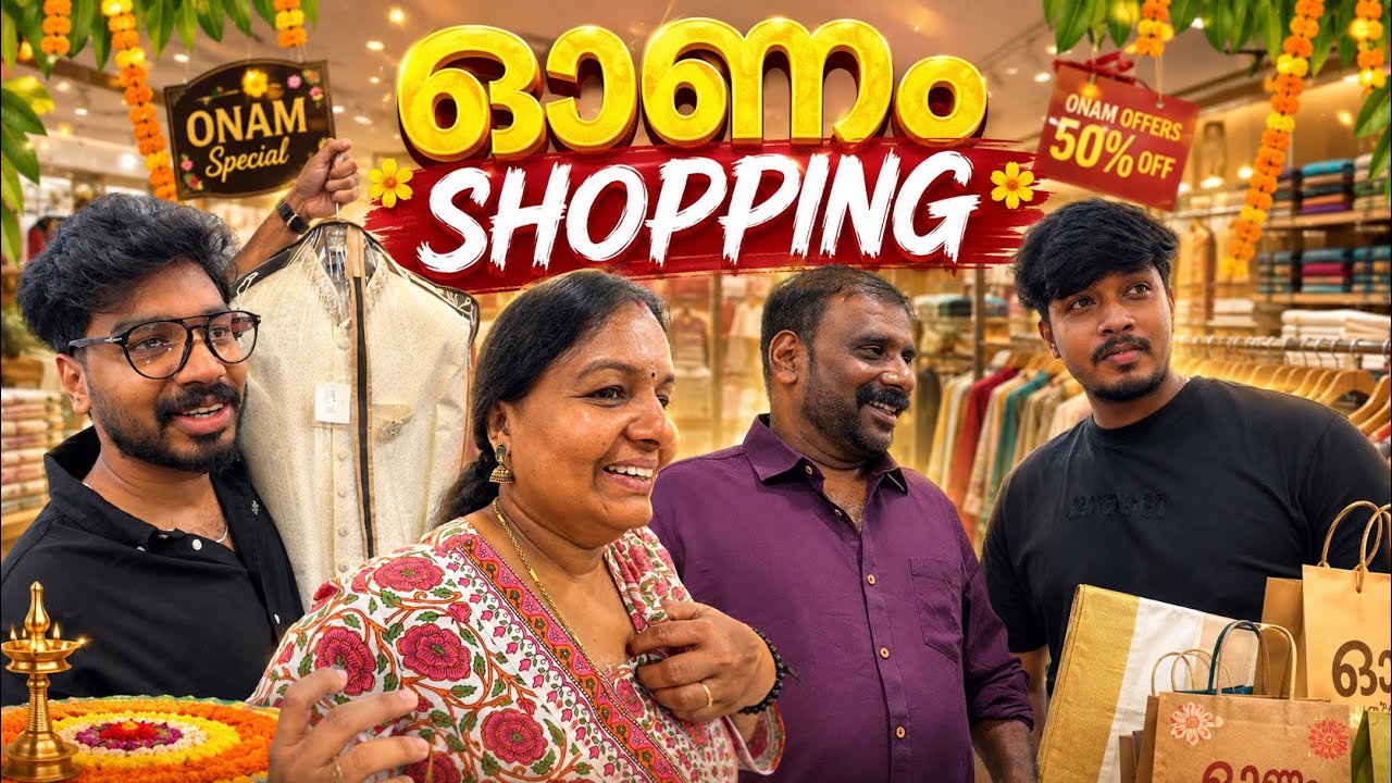 ONAM SHOPPING WITH MY FAMILY 🛍️😍