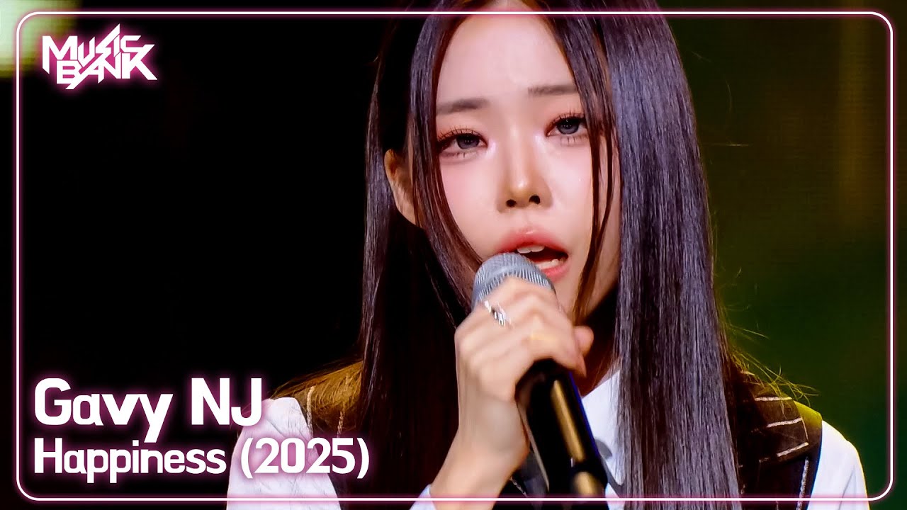 Gavy NJ ガビエンジェイ 가비엔제이 - Happiness (2025) [Music Bank] | KBS WORLD TV 250912