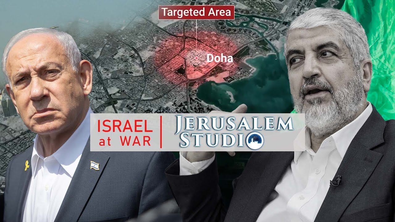 Israel Eliminates Hamas' Leadership in Doha: What's Next? TV7 Jerusalem Studio #961