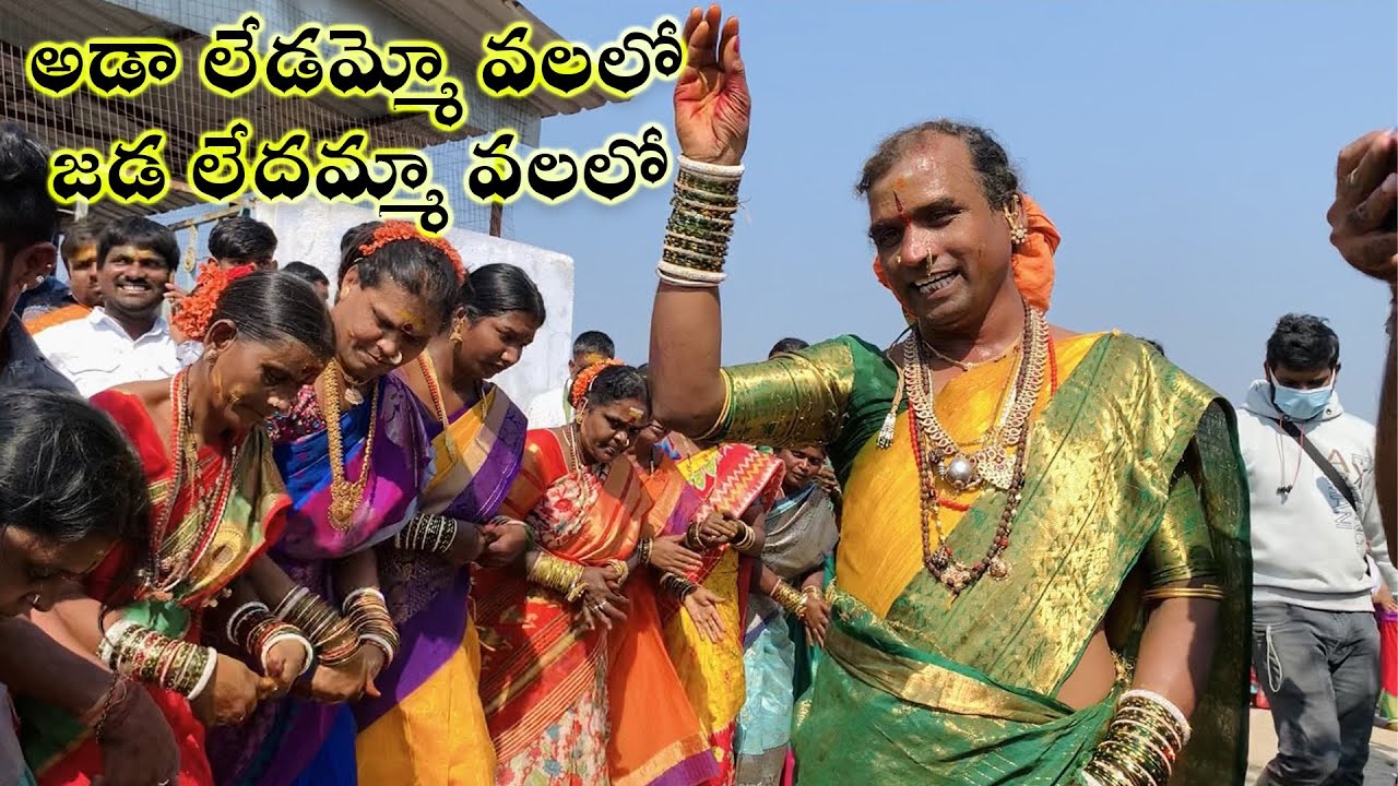 Bathukamma Songs 2023 | Gudur Venkatesh Bathukamma Songs 2023 |  Gudur Venkatesh Swamy