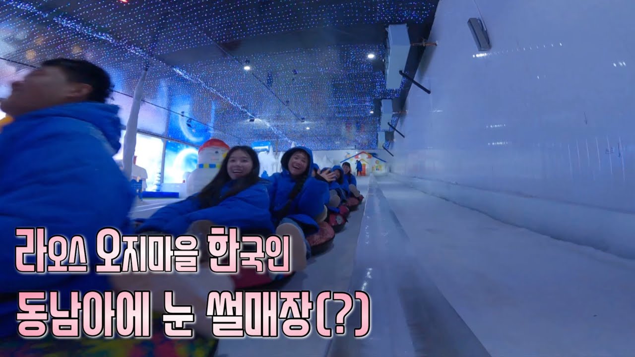 오..? 눈이 차갑고 딱딱(?) 한거네?? 