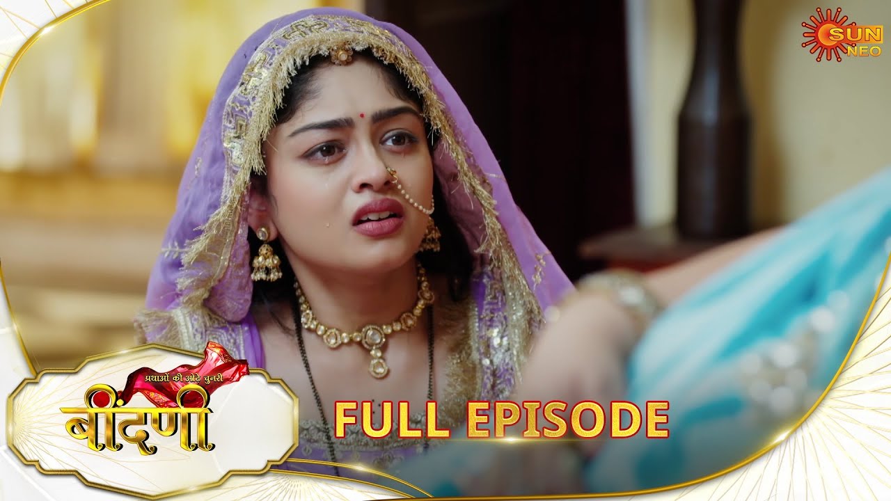 Prathaon Ki Odhe Chunri : Beendani | Full Episode | Epi - 153|10 Jan 2026| Hindi Serial | Sun Neo
