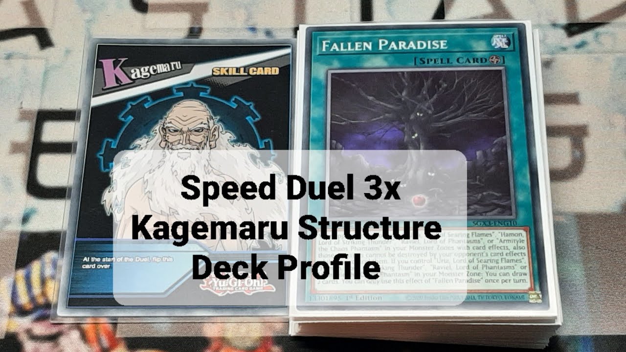 Speed Duel 3x Kagemaru Structure Deck Profile April 2023