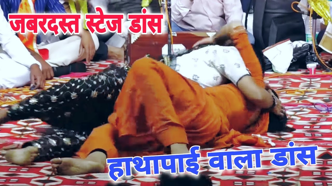 Renusorayn Jabardast dance रेनू श्योराण धमाकेदार डांस प्रोग्राम लोहारी डांस #stageragni#dance#dance