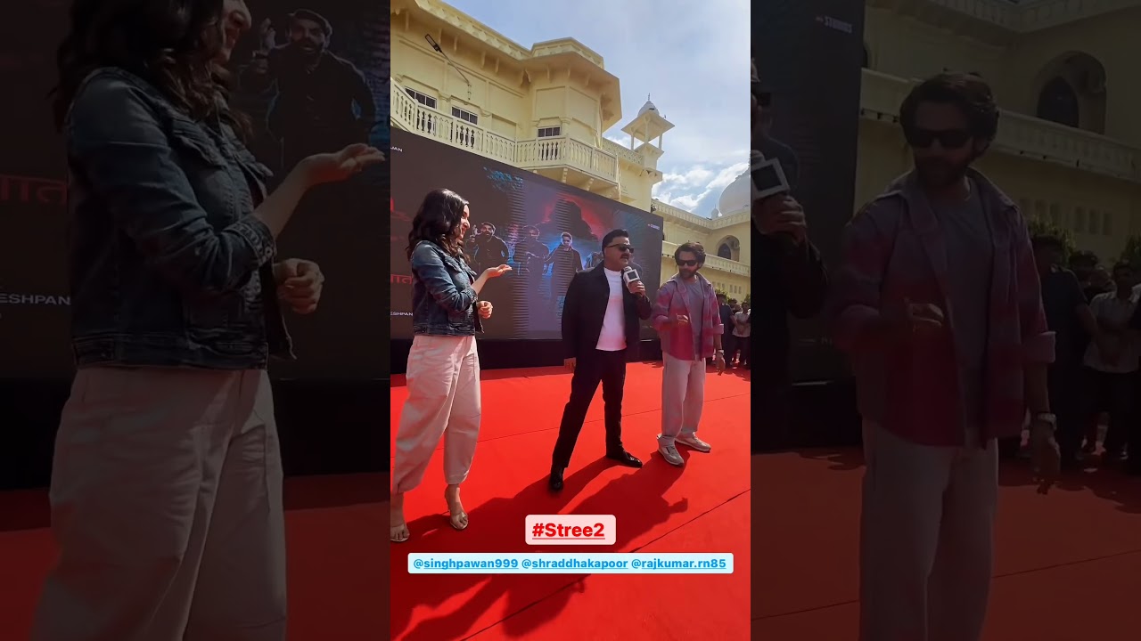 Aayi Nai | Live Event Lucknow |  Pawan Singh | Shraddha Kapoor Rajkumaar | Stree 2 Show