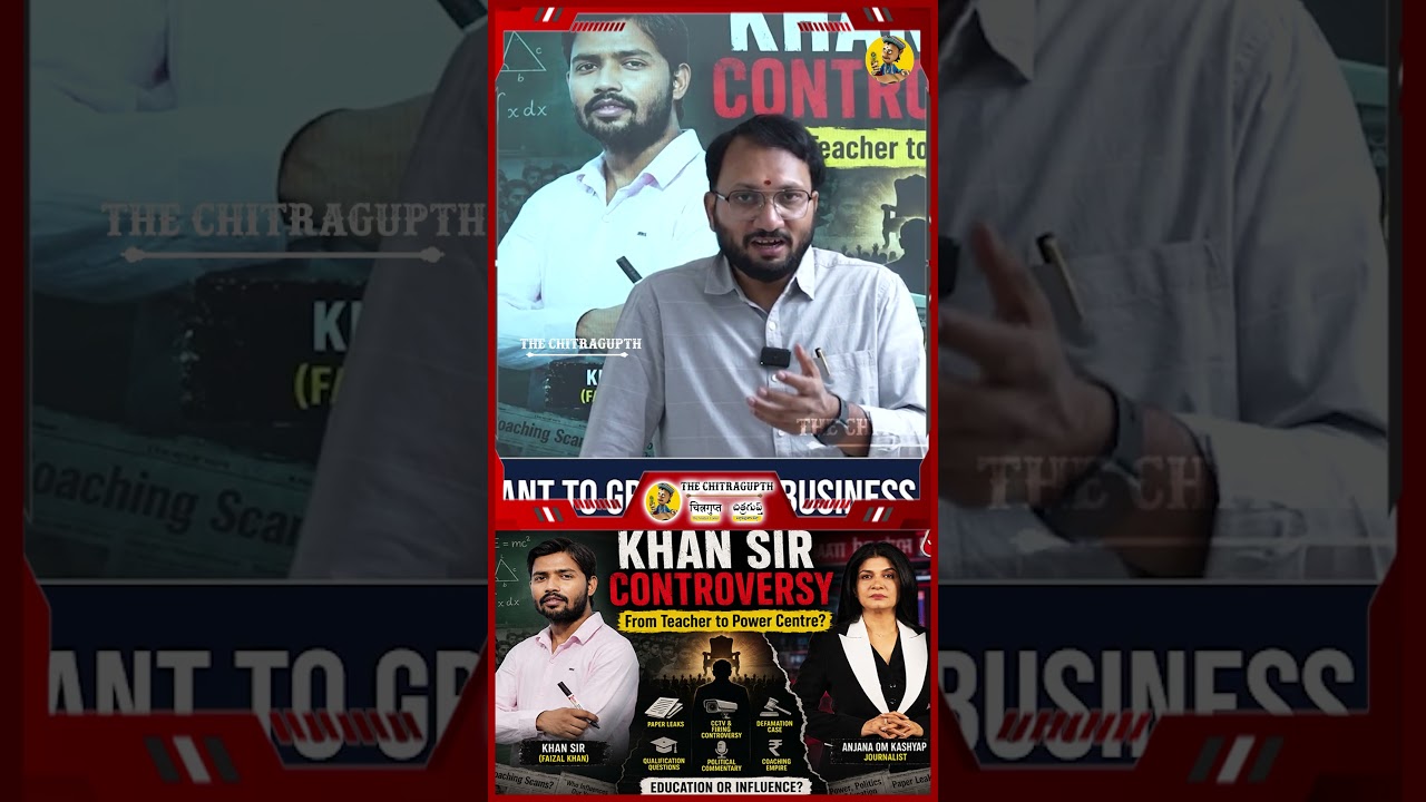 What Really Happened? Khan Sir & Anjana Om Kashyap Viral Row Explained