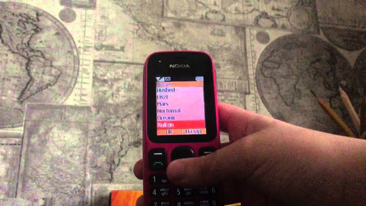 Nokia 100 ringtones and SMS tones
