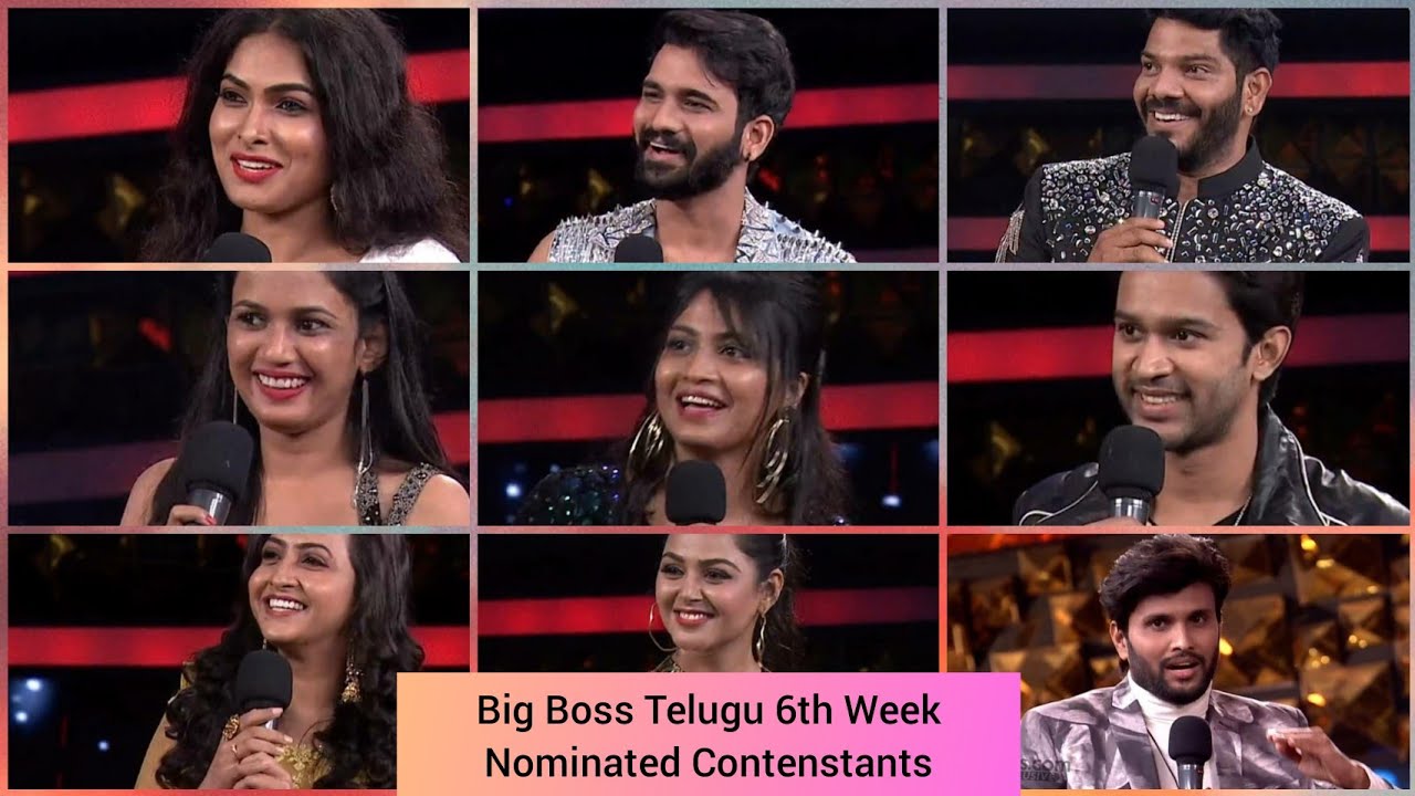 Big Boss 4 Telugu 6th Week Nominated Contenstants|BB4|Big Boss|
