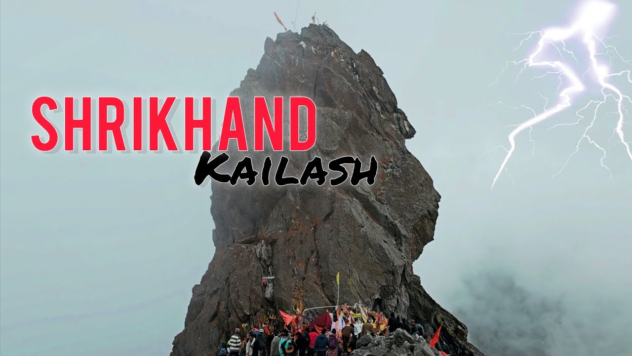 Shrikhand Mahadev Yatra 2025 | Shrikhand Kailash | Himachal Pradesh #travelvlog @vivekanandvicky1336