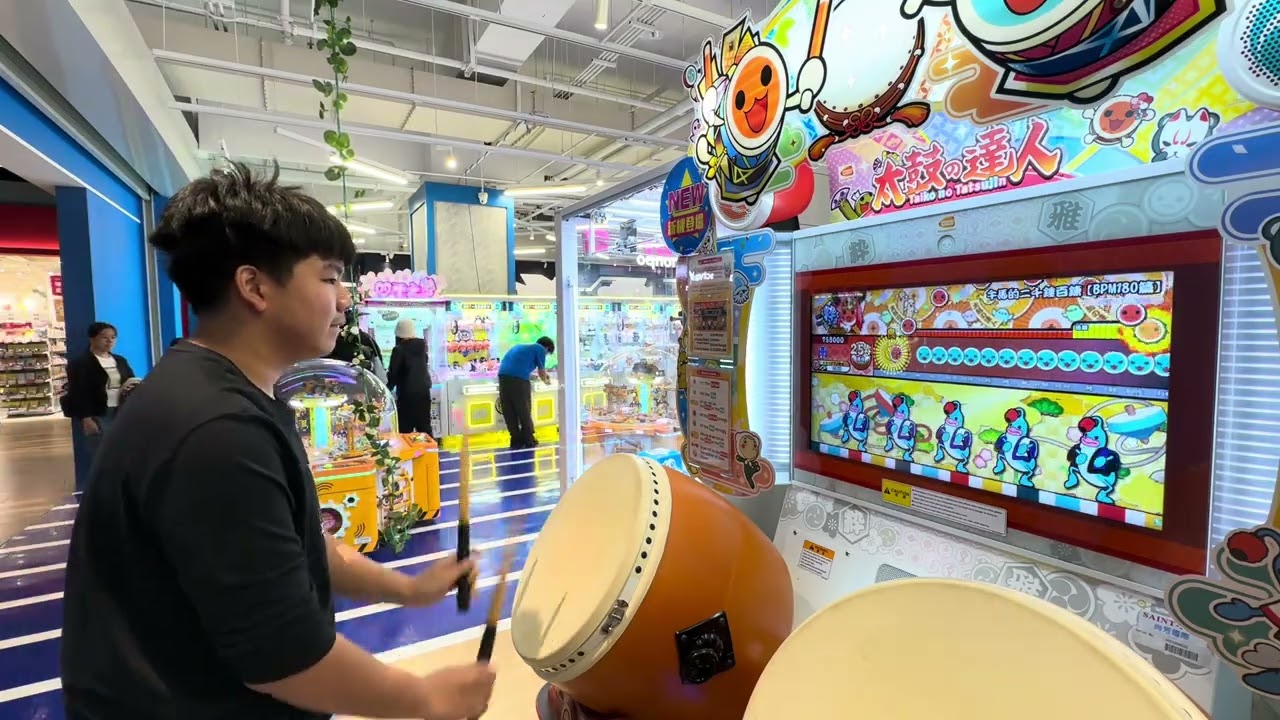 太鼓の達人 UMAのフォーストレーニ千 【BPM180篇】裏