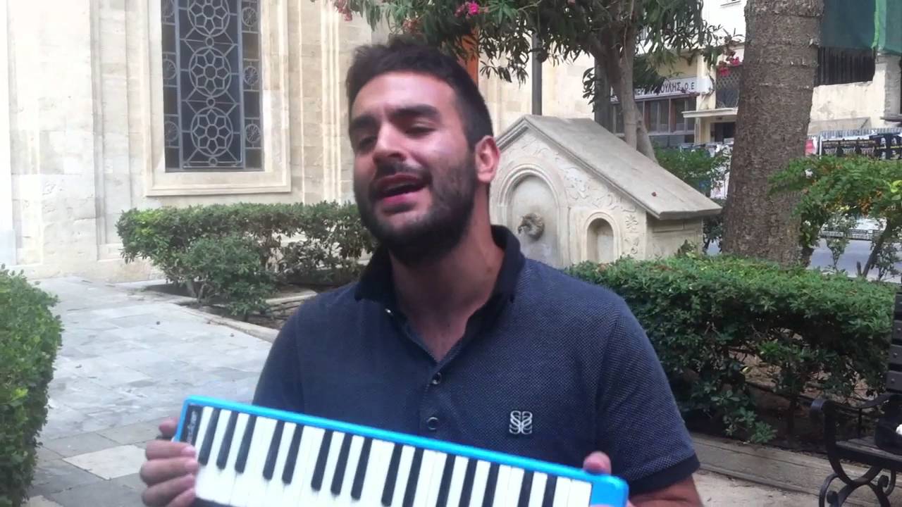 Δεν ταιριάζετε (Next to church Basking)