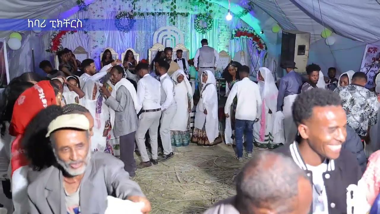 ድምፃዊ ፅገ መዝገቦ- ኣታ ኹረምዬ