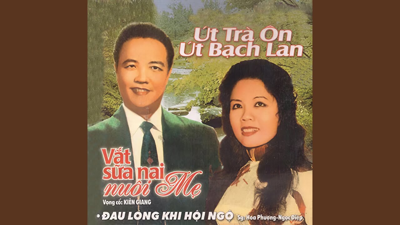 Thoại Khanh Châu Tuấn