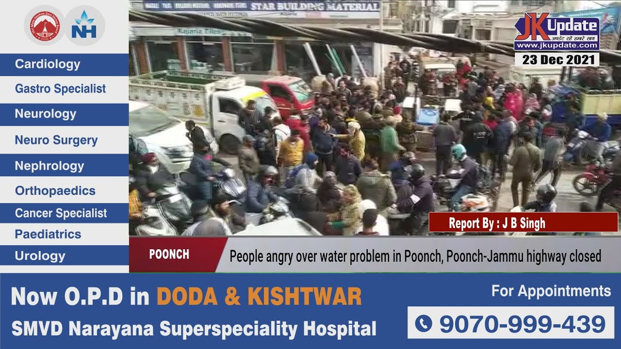 People angry over water problem in Poonch, Poonch-Jammu highway closed
