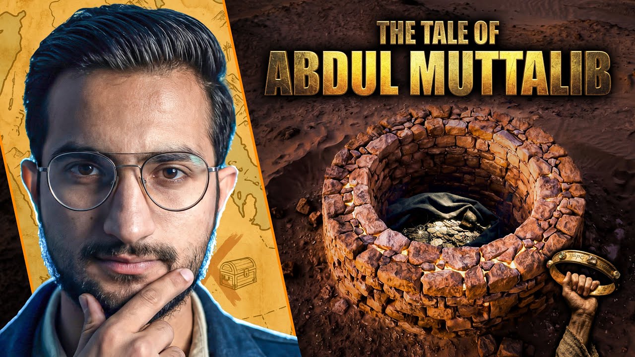 The Untold journey of Hazrat Abdul MUTTALIB & Hazrat ABDULLAH | Life of Rasool SAW | Ep1.2