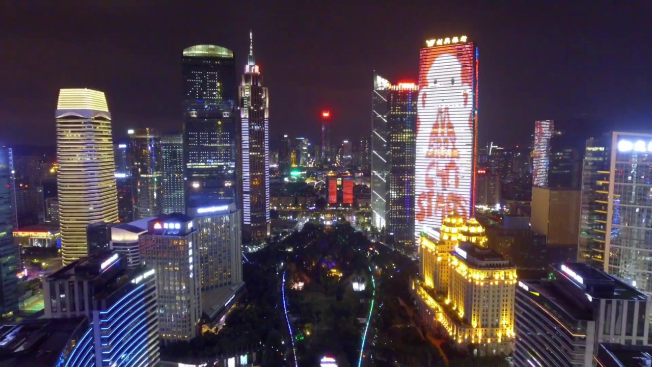 The Heart of Guangzhou - Aerial View