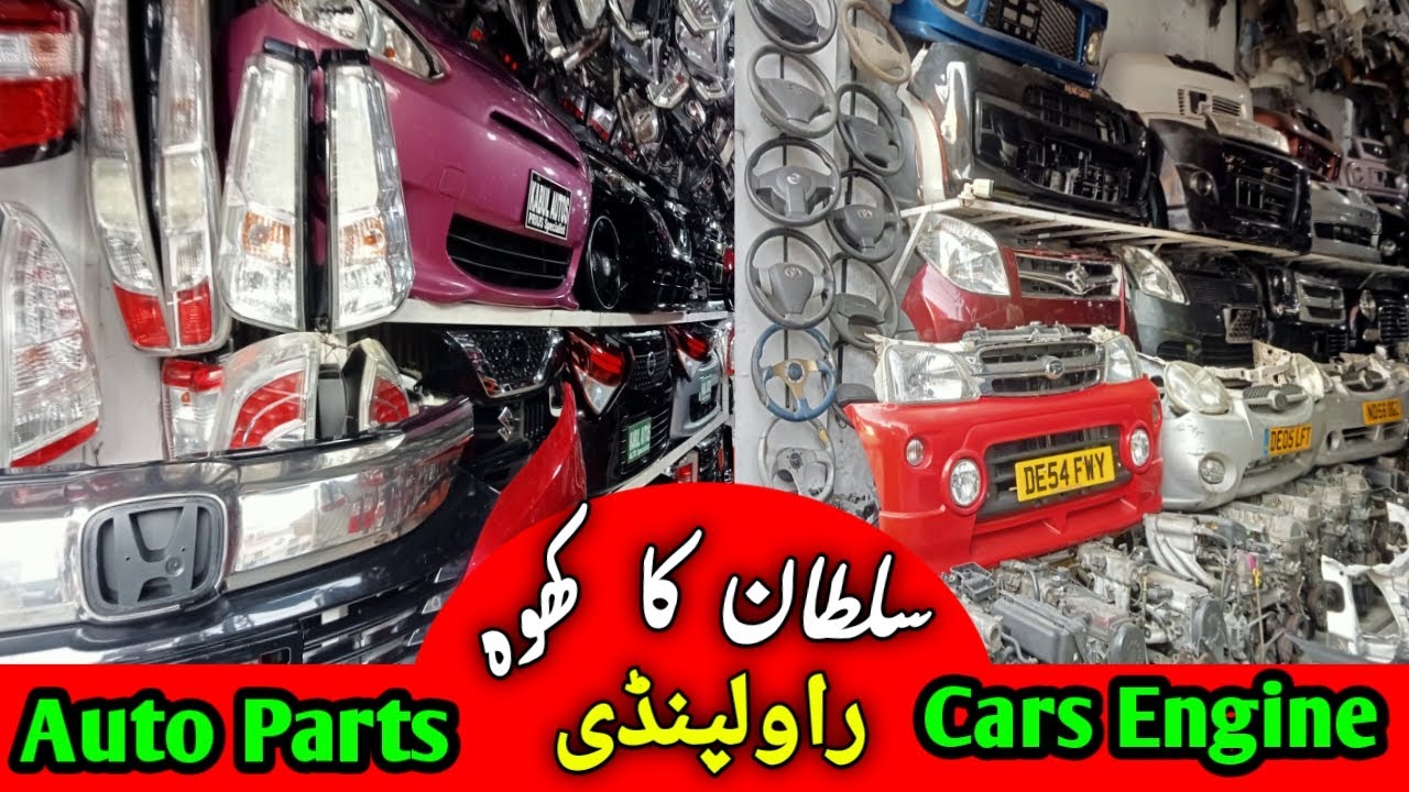 Auto Parts | Car Engine | Sultan Ka Kho Rawalpindi | Dasi Wheels