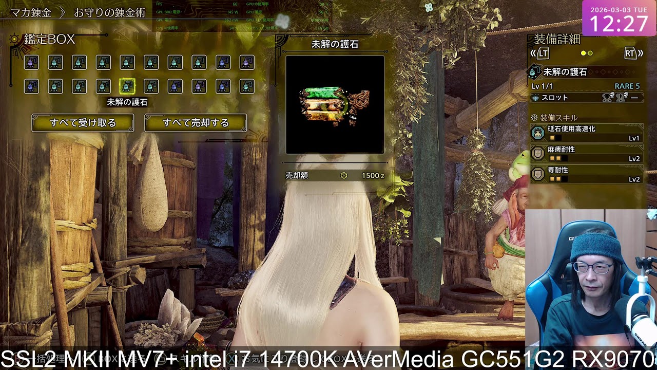 MONSTER HUNTER WILDS  4K 60FPS