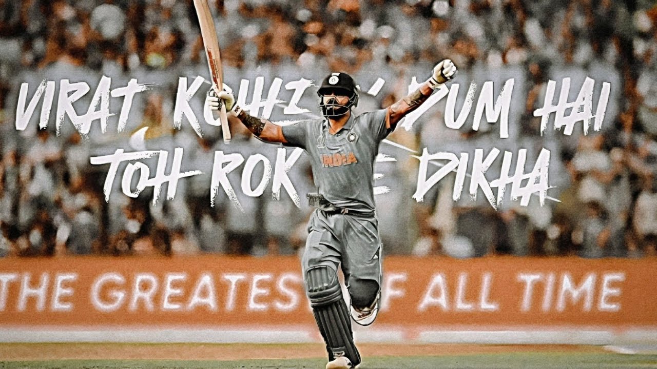 🔥 DUM HAI TOH ROK KE DIKHA × VIRAT KOHLI (PUSHPA STYLE) | BEAT SYNC EDIT💥 | YD CREATION #mrtaktak 