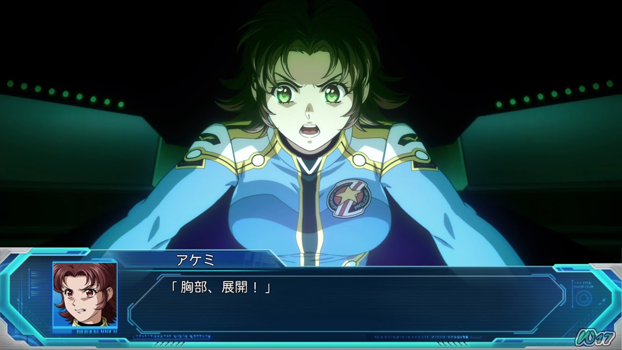 「スーパーロボット大戦OGMD」戦闘演出集：ソウルセイバーGG