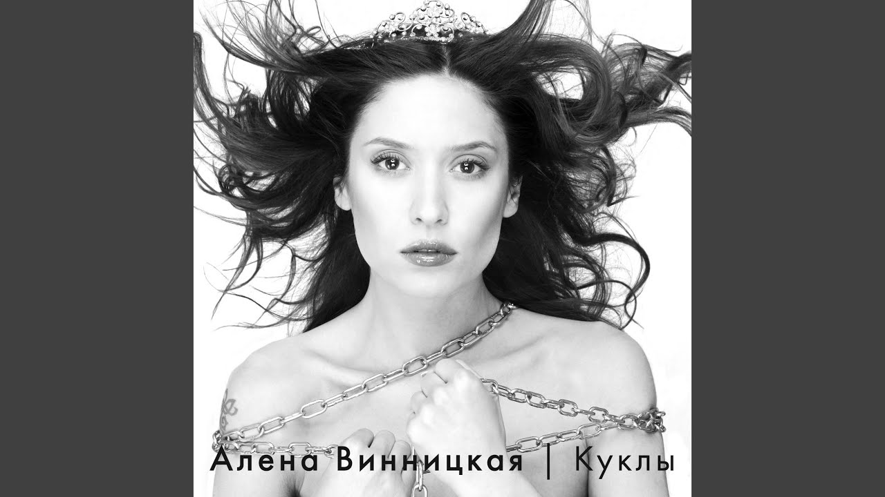 Тумба-Буги