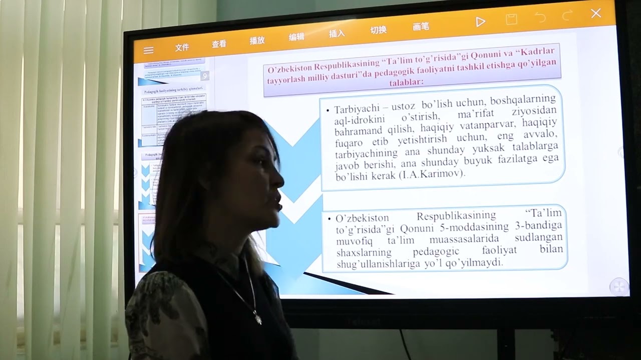 Pedagogik mahorat haqida tushuncha, uning o’qituvchi faoliyatidagi o’rni va ahamiyati.