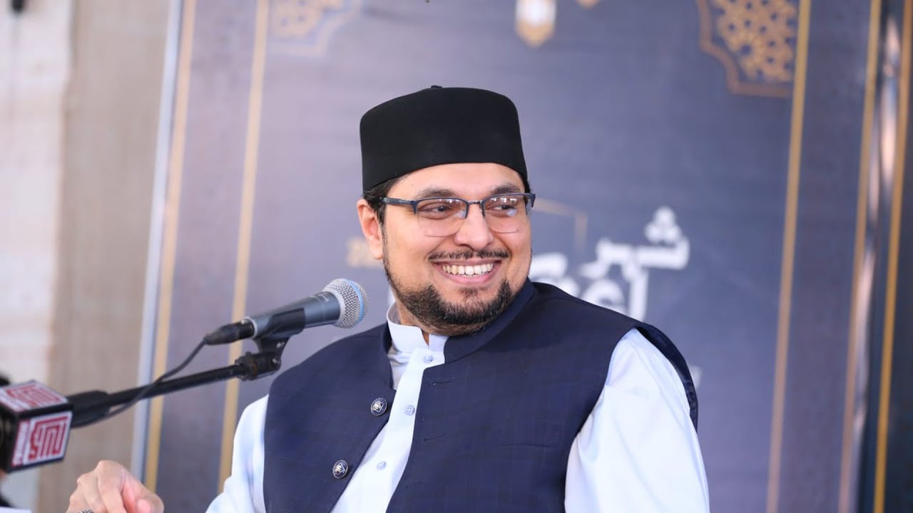 Itikaf City 2023 | Subul ul Ushaq | Ashiqo ky rasty | Dr Hussain Mohi-ud-Din Qadri