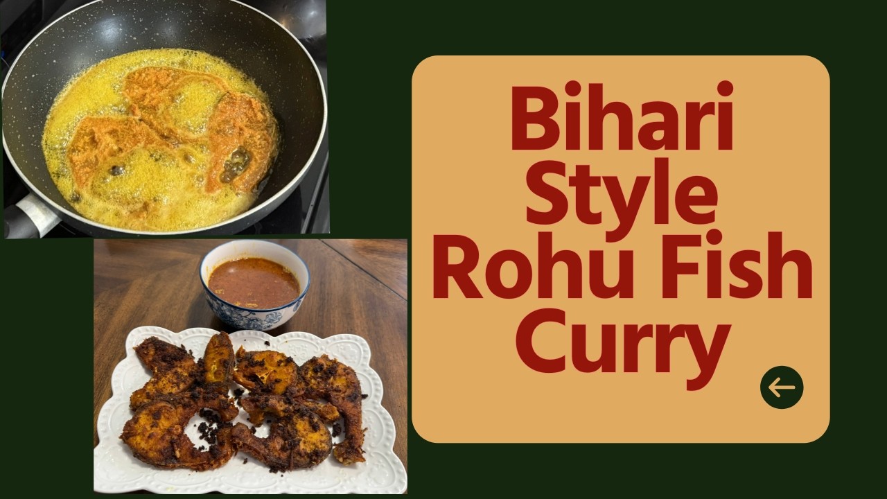 बिहारी स्टाइल सरसो वाली मछली |Rohu Fish Curry | Spicy Mustard Fish Curry | Bihari Fish Curry