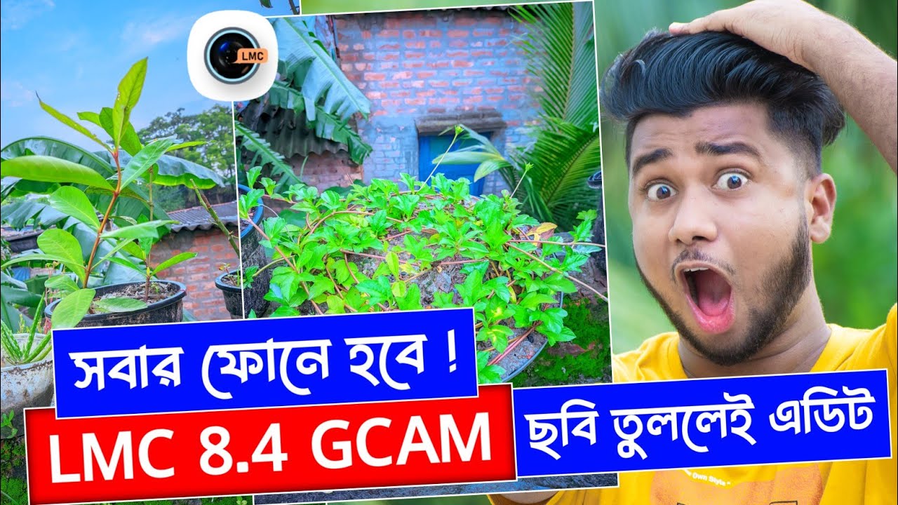 NEW LMC 8.4 R13, R14, R15, R16, R17, R18 GCAM Camera With Config File Full A to Z Setup Process
