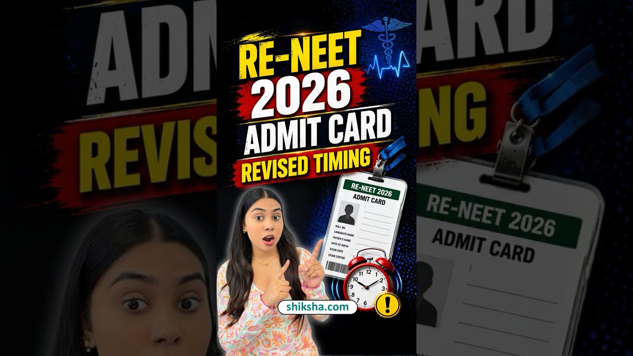 Re NEET Admit Card 2026, Revised Timing | Re NEET Preparation | Re NEET Strategy #NTA #reneet #neet