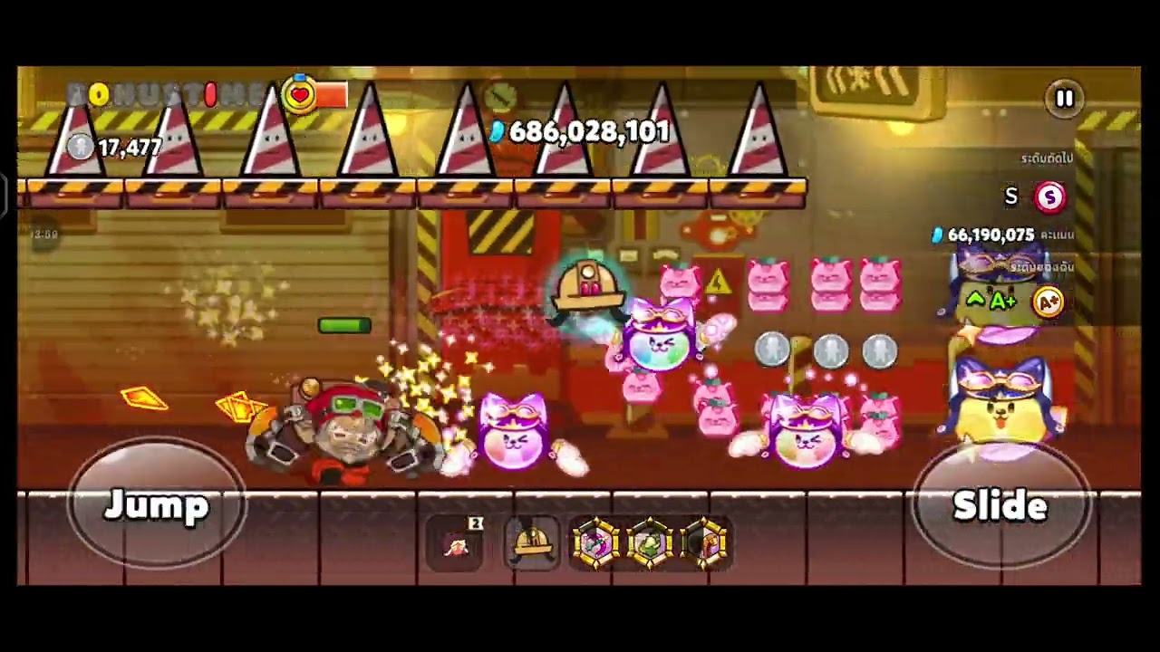 CookieRun OvenBreak - ทำคะแนนอีเว้นท์ยุทธการเฟ้นหาสมาชิกใหม่ Chapter 2