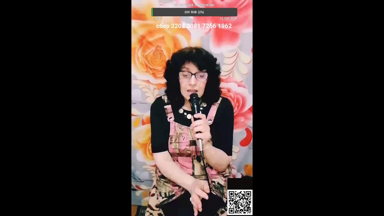 Концерт для друзей 😊🎤❤️😘