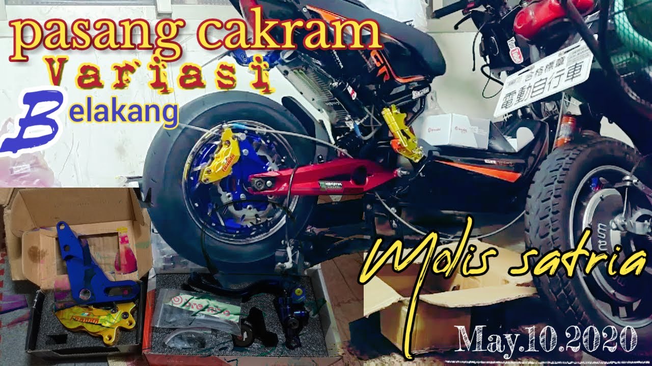 Cara pasang cakram belakang variasi untuk  sepedah listrik CR brembo // modifikasi speda listrik
