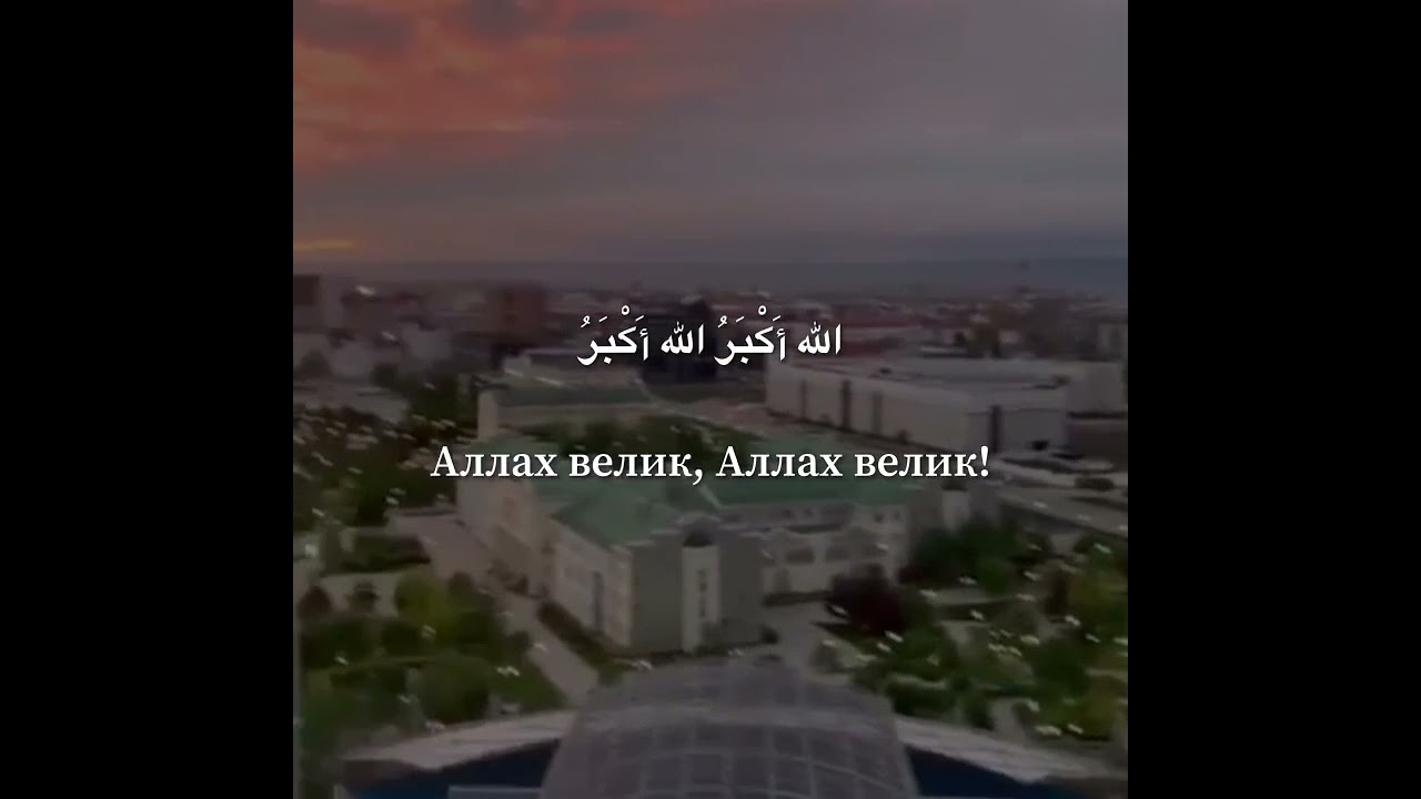 Махди аш-Шишани. Красивое чтение азана.