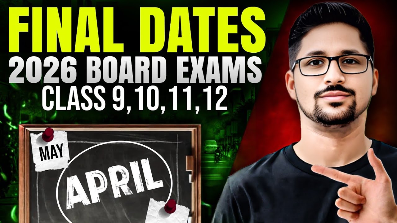 2026 Board exam dates class 9,10,11 and 12 | Matric and intermediate board exam dates march & April