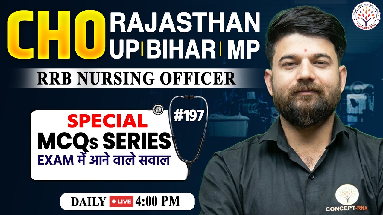 CHO Classes 2026 | All State CHO MCQ Questions Series | Staff Nurse 2026 | CHO Classes | Sagar Sir