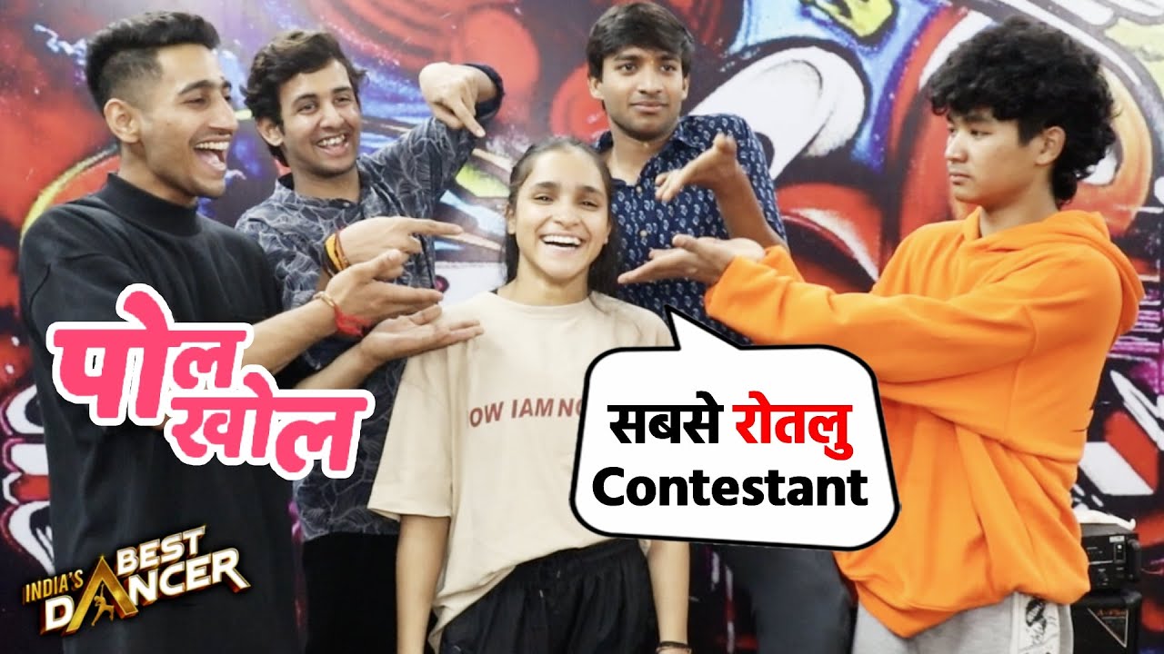 Pol Khol With India’s Best Dancer 3 TOP 5 Contetants | Aniket, Anjali, Samarpan, Vipul and Shivanshu