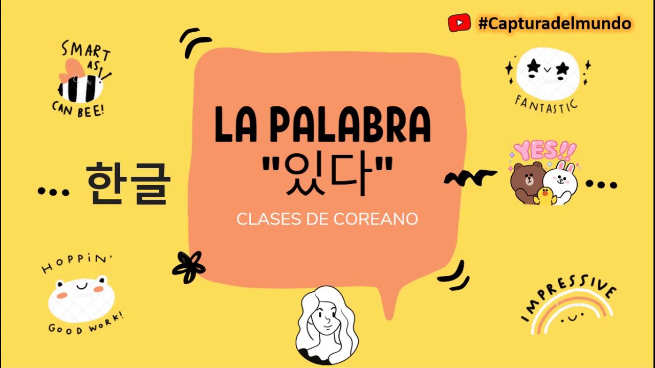 LA PALABRA 