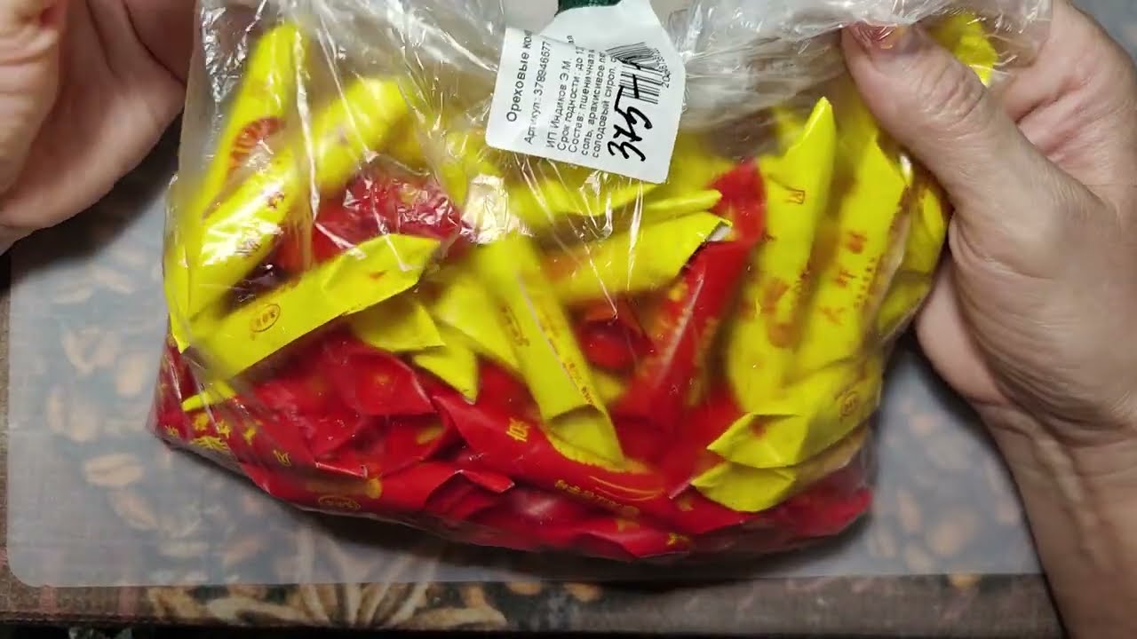 РАСПАКОВКА НОГТЕВЫХ ТОВАРОВ И НЕ ТОЛЬКО С wildberries и aliexpress! ПОСЫЛКА ПОДАРОК ОТ ЗРИТЕЛЬНИЦЫ!