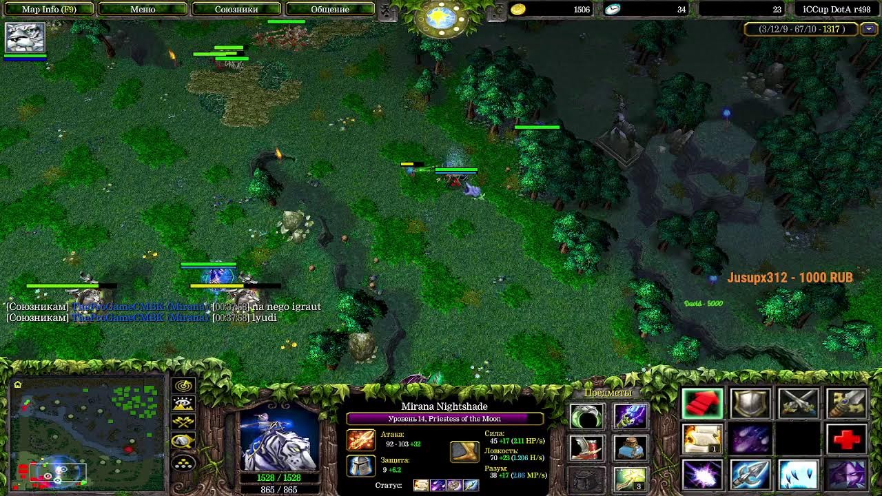 Stream By TheProGameCMBK Last Dni v Tashkente POIGRAEM TOP TB APNEM PTSKI