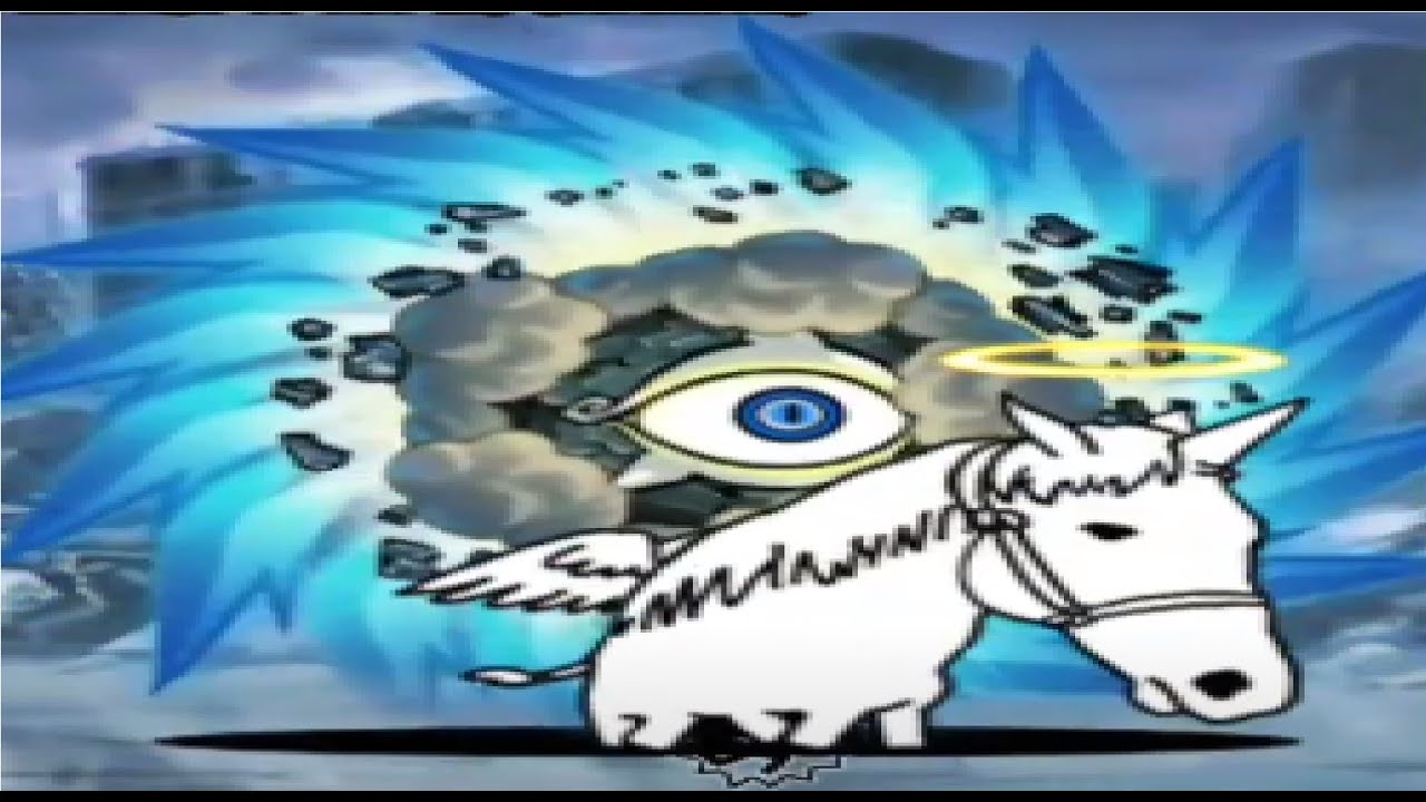 The Battle Cats | Revenge of Red Sky (Merciless) (ft. Dark Kasli)