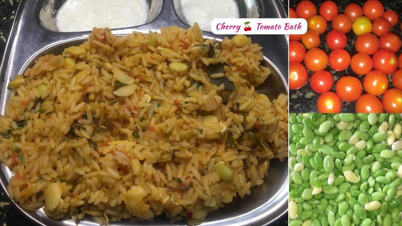 ಹಿತಿಕಿದ ಅವರೇ ಬೇಳೆ ಜೊತೆ ಚೆರ್ರಿ ಟೊಮೆಟೊ ಬಾತ್|Rice Bath Recipe|HitikidaAvareBele With Cherry🍒Tomato Bath