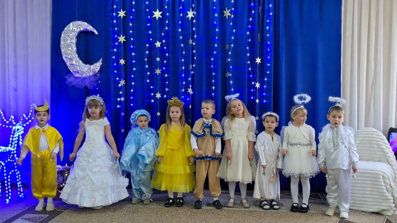 6 січня 2026 р.