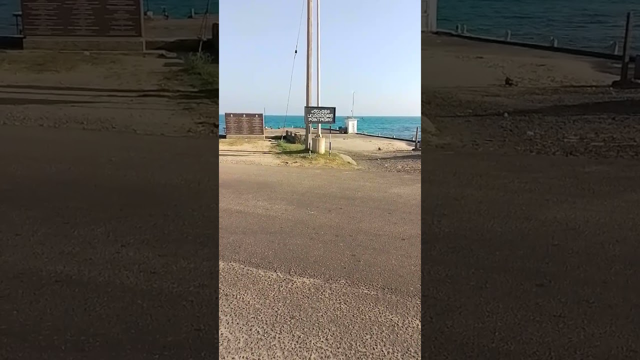 point pedro beach jaffna