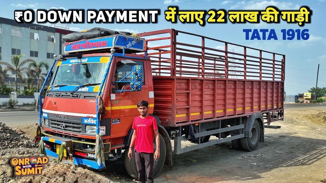पहली ही ट्रिप में गाड़ी ने छोड़ दिए ₹80,000 🤫| Six Wheeler Truck Buisness with TATA 1916 Review 🔥