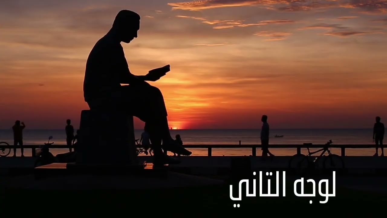  -- joj wjoh | أقوى Trap Maroc 💥 Rap 2025