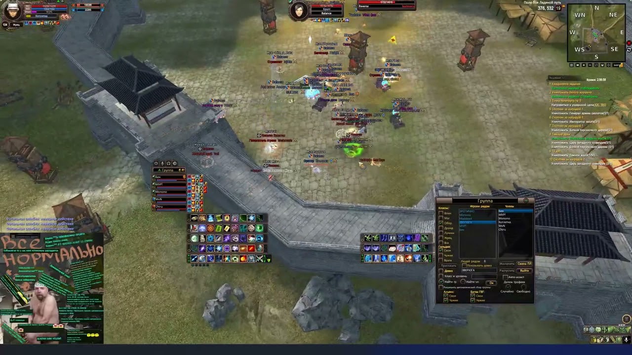 Comeback PW TW Balance vs Reverse 13.12.25 and 20.12.25
