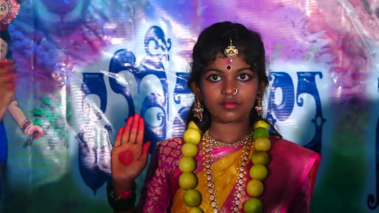 KNM HS BONALU SAMBARALU - 2025